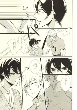 Page 6 of Happy Birthday Today