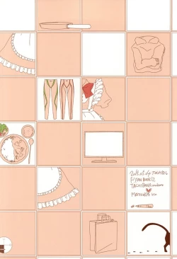 Page 40 of Are mo Kore mo Dore mo Zenbu