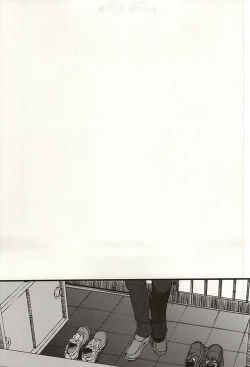 Page 40 of Bokura no Namae o Oshiete Ageru