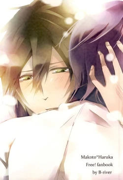 Page 22 of Yume de Aetara