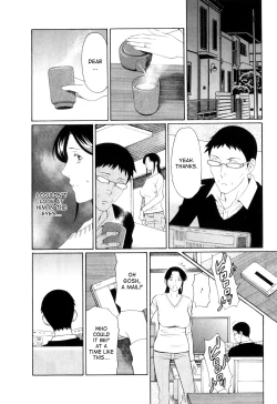 Page 33 of Ingi no Hate 1 Ch. 1-6