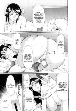 Page 76 of Ingi no Hate 1 Ch. 1-6