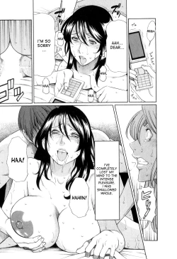 Page 80 of Ingi no Hate 1 Ch. 1-6