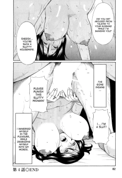 Page 81 of Ingi no Hate 1 Ch. 1-6