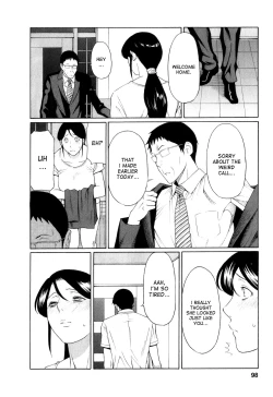 Page 97 of Ingi no Hate 1 Ch. 1-6