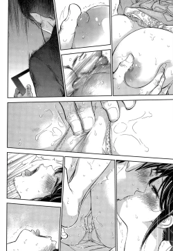 Page 30 of Netoraserare | 虛假的寢取 Ch. 12-15