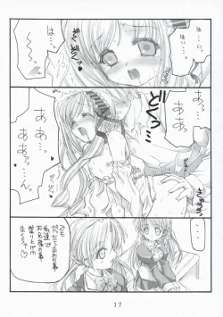 Page 18 of Hollow Me