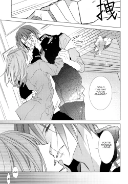 Page 3 of Sekai de ichiban kimi ga suki! | The One I Love The Most In This World Is You!
