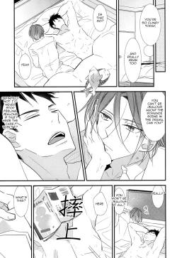 Page 7 of Sekai de ichiban kimi ga suki! | The One I Love The Most In This World Is You!