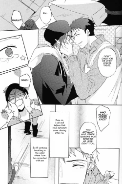 Page 40 of Happy World's End