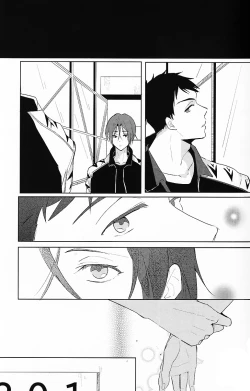 Page 6 of Happy World's End