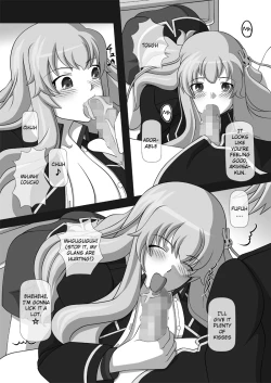 Page 10 of Sakusei Machine| Automatic Sperming Machine - A Plethora of Thanks