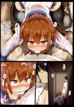 Page 6 of Ikazuchi to Shiryou Shitsu de H Suru Hon
