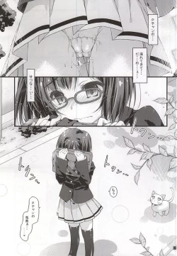 Page 16 of Kimagure Nekochan