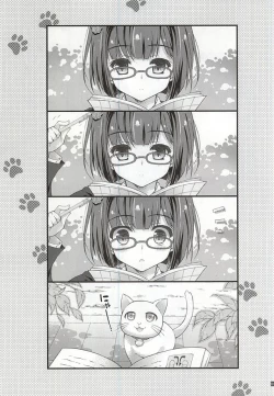 Page 2 of Kimagure Nekochan