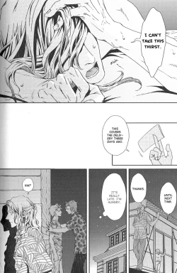 Page 19 of Nemuri Otoko to Koi Otoko 2