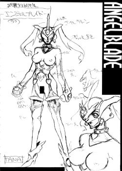 Page 12 of Natsu Otoko Matsuri Kai - Men’s Carnival in SUMMER! Kai