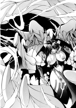 Page 36 of Natsu Otoko Matsuri Kai - Men’s Carnival in SUMMER! Kai