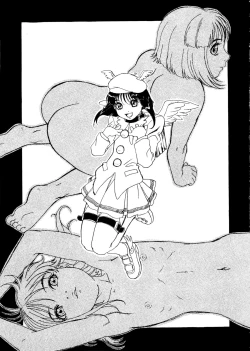 Page 61 of Natsu Otoko Matsuri Kai - Men’s Carnival in SUMMER! Kai