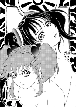 Page 64 of Natsu Otoko Matsuri Kai - Men’s Carnival in SUMMER! Kai