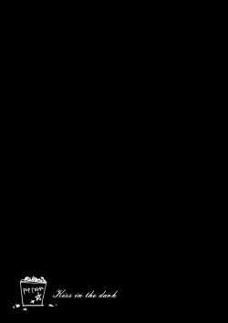 Page 22 of kiss in the dark