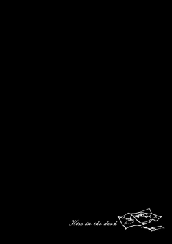 Page 23 of kiss in the dark