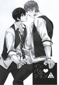 Page 23 of Kimi to Te o Tsunaide