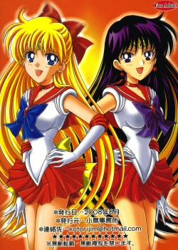 Page 26 of Boku no Kanojo wa Sailor Senshi Colors