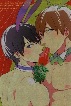 Page 31 of Usamimi Danshi Koukousei ga Masaka Mob ni Okasareru Hazu ga Nai.