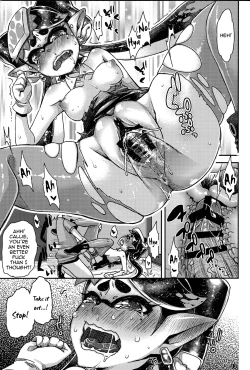 Page 12 of Ika no Seitai Chousa Houkokusho