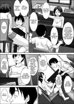 Page 6 of Kora! Anta Hahaoya o Kudoite Nani Shiyou tte Iu no!