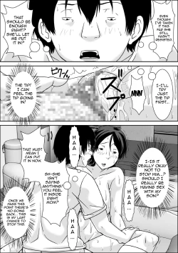 Page 77 of Kora! Anta Hahaoya o Kudoite Nani Shiyou tte Iu no!