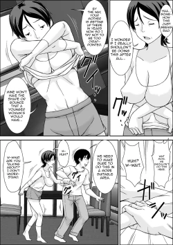Page 9 of Kora! Anta Hahaoya o Kudoite Nani Shiyou tte Iu no!