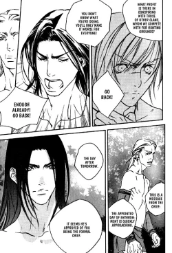 Page 140 of Wild Rock