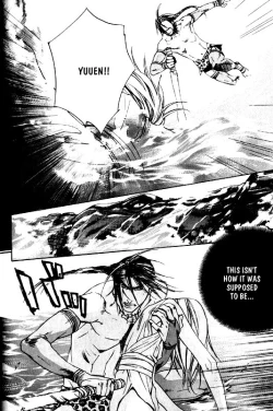 Page 27 of Wild Rock