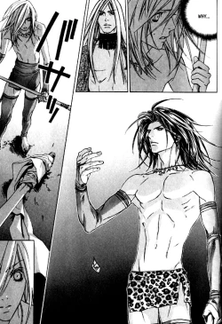 Page 66 of Wild Rock