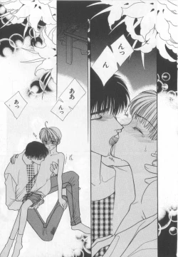 Page 75 of Happy Toy Vol.2