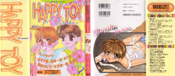 Download Happy Toy Vol.2