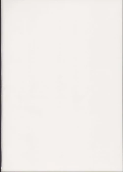 Page 2 of Issho ni Iko