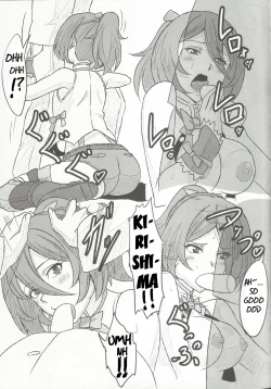Page 14 of Kirishima to Kongou ga Chinjufu ni Chakuninshimashita | Kirishima and Kongou Were Put in Charge of the Base