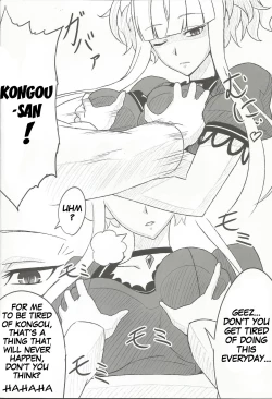 Page 3 of Kirishima to Kongou ga Chinjufu ni Chakuninshimashita | Kirishima and Kongou Were Put in Charge of the Base