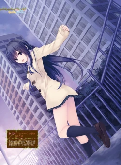 Page 13 of Dengeki Moeoh 2015-12