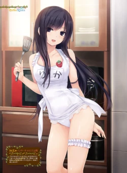 Page 15 of Dengeki Moeoh 2015-12