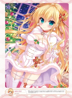 Page 25 of Dengeki Moeoh 2015-12