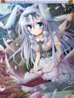 Page 5 of Dengeki Moeoh 2015-12