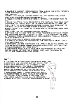 Page 25 of Isshuukan Friex. - ONE WEEK FRIEX.