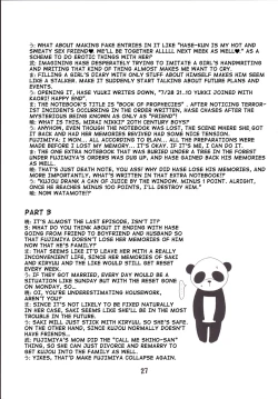 Page 26 of Isshuukan Friex. - ONE WEEK FRIEX.