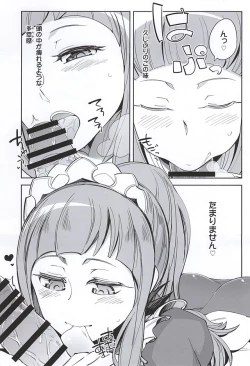 Page 45 of MIDNIGHT PRINCESSES