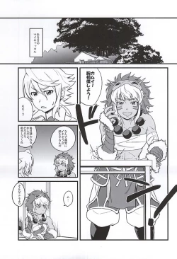 Page 55 of MIDNIGHT PRINCESSES