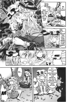 Page 12 of Mekabu Imouto